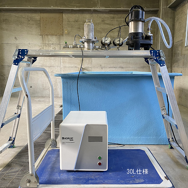 酸素溶解機 30L仕様